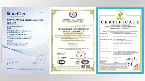 Сертификация