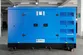 Дизельная электростанция с двигателем Cummins, DB-150GF