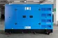 Дизельная электростанция с двигателем Perkins, DB-100GF