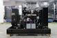 Дизельная электростанция с двигателем SDEC, DB-50GF