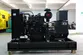 Дизельная электростанция с двигателем SDEC, DB-64GF