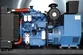 Дизельная электростанция с двигателем Yuchai, DB-80GF