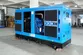 Дизельная электростанция с двигателем Yuchai, DB-100GF