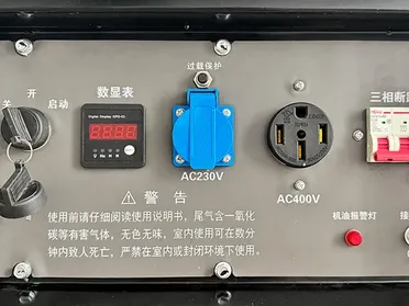 Дизельный генератор на открытой раме с воздушным охлаждением (один цилиндр)