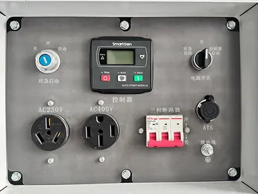 Дизельный бесшумный генератор с воздушным охлаждением (два цилиндра)